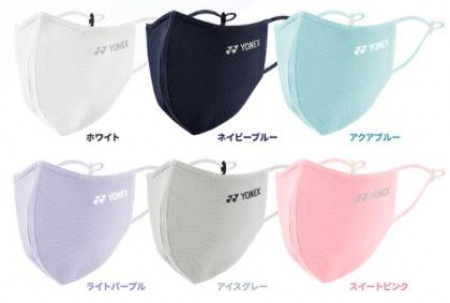 ベリークールフフェイスマスク(AC481)