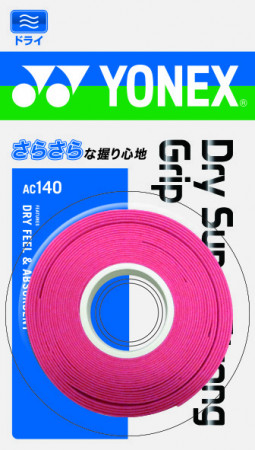 DRY SUPER STRONG GRIP (3개입)