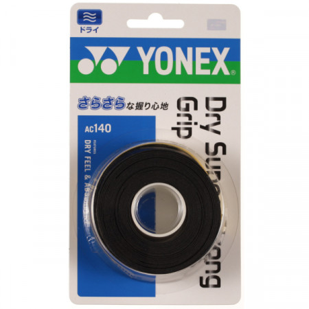 DRY SUPER STRONG GRIP (3개입)