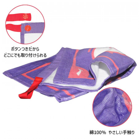 スポーツタオル（AWJS023）