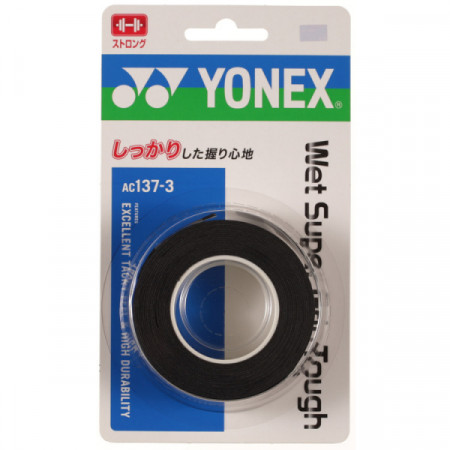Wet Super Grip Tough(3개입)