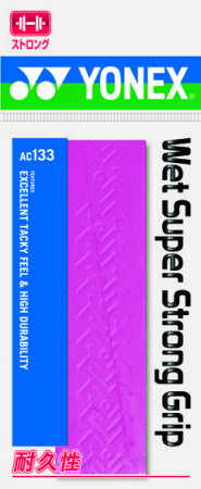 WET SUPER STRONG GRIP 1개입
