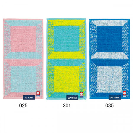 ポケットタオル