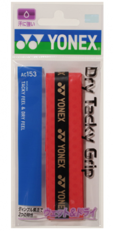 ドライタッキーグリップ