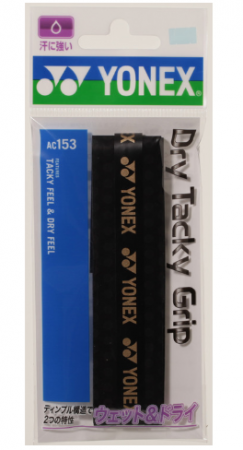 ドライタッキーグリップ