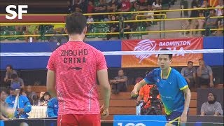 【동영상】HAN Chengkai・ZHOU Haodong VS 옹유신・테오에이 E 플러스 배드민턴 아시아 팀 챔피언십 2018 그렇지