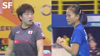【동영상】야마구치 아카네 VS Fitriani FITRIANI E 플러스 배드민턴 아시아 팀 챔피언십 2018 그렇지