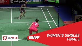 【동영상】야마구치 아카네 VS 첸 유페이 YONEX 독일 오픈 2018 결승
