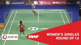 【동영상】리네 케어스펠트 VS 장 베이 먼 DANISA 덴마크 오픈 2018 베스트 16