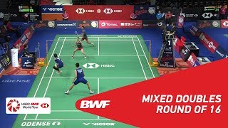 【동영상】찬펭순・GOH Liu Ying VS 유타 와타나베・아리사 히가시노 DANISA 덴마크 오픈 2018 베스트 16