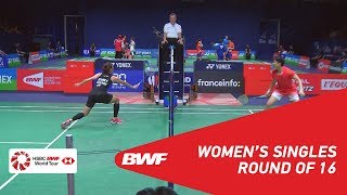 【동영상】라챠녹 인타논 VS CHEN Xiaoxin YONEX 프랑스 오픈 2018 베스트 16