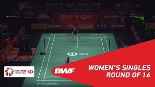 【동영상】사야카 타카하시 VS 가오팡지에 푸 저우 중국 오픈 2018 베스트 16