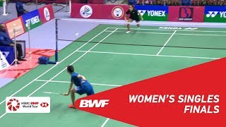 【동영상】HAN Yue VS 사이나 네흐왈 Syed Modi 국제 배드민턴 선수권 대회 2018 결승