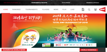 桃田、山口、遠藤／渡辺、優勝「アジア選手権大会」