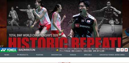 韓国17歳の新星アン・セヨン、「フランスオープン」優勝