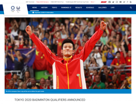 東京五輪　バドミントン男子シングルス　出場選手が決定