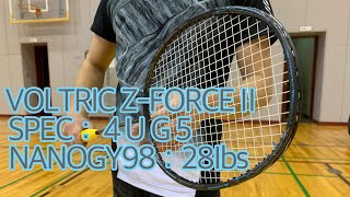 【バドテツTV】ボルトリックZフォース２【レビュー動画】