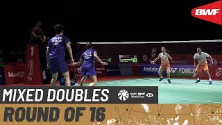 【동영상】Kyohei YAMASHITA／Naru SHINOYA VS 탕 춘 맨／체 잉 수엣 인도네시아 오픈 2021 베스트 16