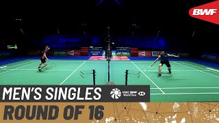 【동영상】Brian YANG VS 리·지·지아 YONEX 전영 오픈 배드민턴 선수권 대회 2022 베스트 16