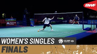 【동영상】Zhiyi WANG VS 타이추잉 인도네시아 오픈 2022 결승