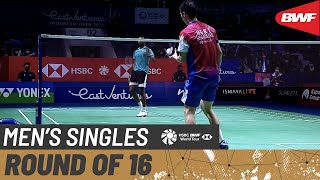 【동영상】응카롱 VS H. S. 프라이노 인도네시아 오픈 2022 베스트 16