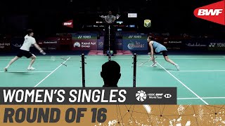 【동영상】카롤리나 마린 VS Zhiyi WANG 인도네시아 오픈 2022 베스트 16