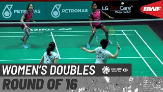 【동영상】Pearly Koong Le TAN／Muralitharan THINAAH VS ZHANG Shuxian／YU Zheng 2022년 말레이시아 오픈 베스트 16