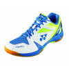 POWER CUSHION 770 SF