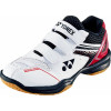 POWER CUSHION 660 (주니어)