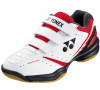 POWER CUSHION 650 (주니어)