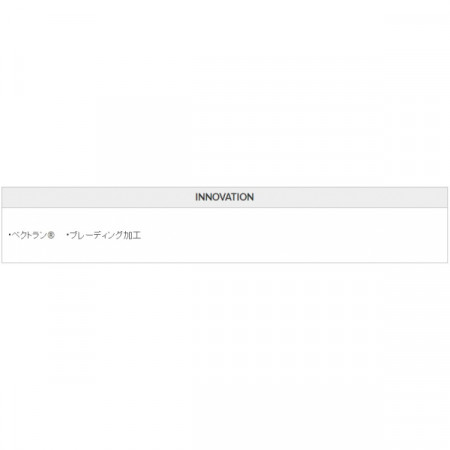 ミクロン80　MICRON 80　200mロール