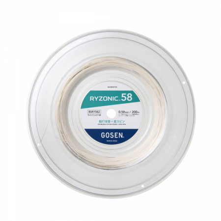 RYZONIC58 200m
