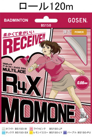 マルチブレイド　アール･フォー･エックス　モモネ／R4X MOMONE／120mロール