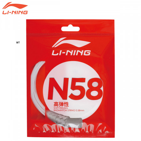 ストリング N58（AXJS002）