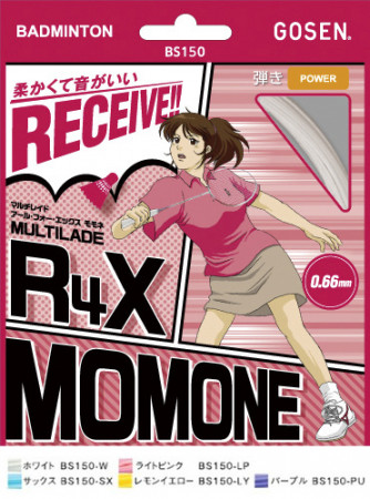 マルチブレイド　アール･フォー･エックス　モモネ／R4X MOMONE