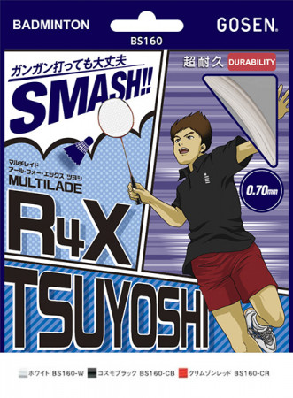 マルチブレイド　アール･フォー･エックス　ツヨシ／R4X TSUYOSHI