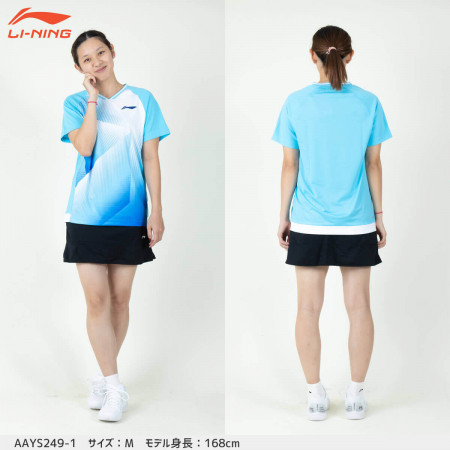 게임 셔츠(AAYS249)