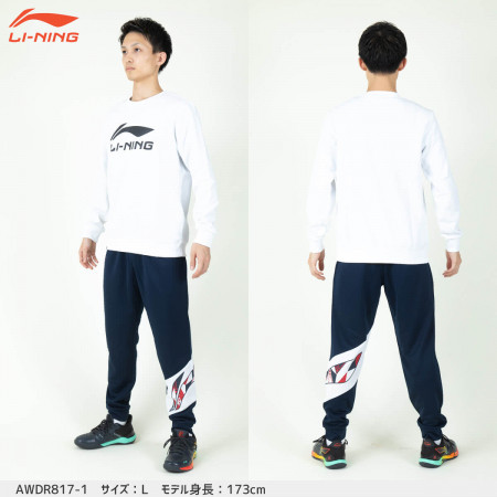 맨투맨(AWDR817)