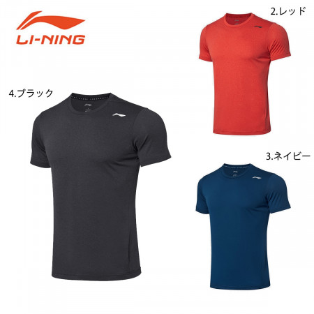 トレーニングTシャツ（ATSP221）