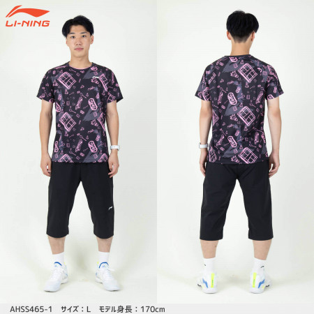 トレーニングTシャツ（AHSS465）