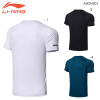 トレーニングTシャツ（AHSN301）