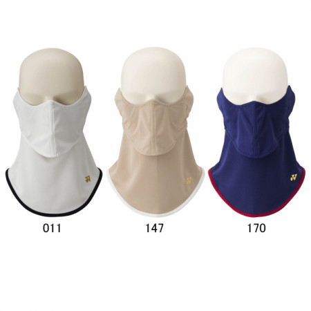 ベリークールUVフェイスカバー