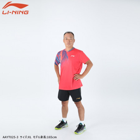 ゲームウェア（AAYT025）