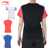게임 웨어(AAYV038)