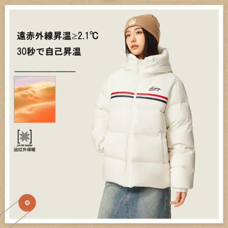 다운 재킷(여성용) AYMV234