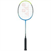 NANORAY 주니어
